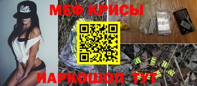 дживик Первоуральск