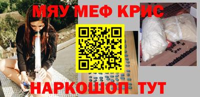 дживик Первоуральск