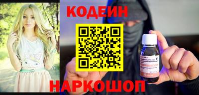 дживик Первоуральск