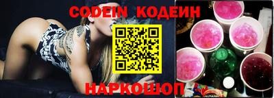 дживик Первоуральск