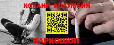 мефедрон мука Партизанск