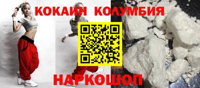 мефедрон мука Партизанск