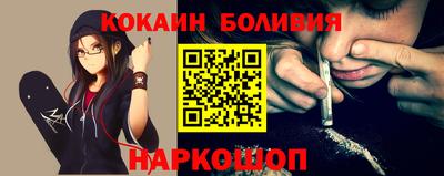 мефедрон мука Партизанск