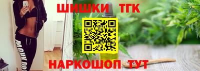 дживик Первоуральск
