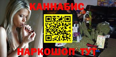 мефедрон мука Партизанск