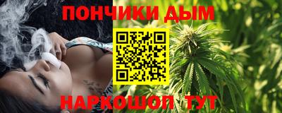 дживик Первоуральск