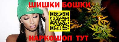 дживик Первоуральск