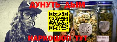 мефедрон мука Партизанск