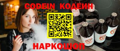 мефедрон мука Партизанск