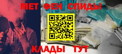 дживик Первоуральск