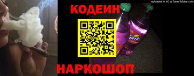 дживик Первоуральск
