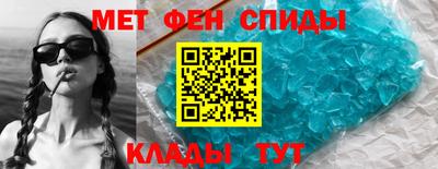 дживик Первоуральск