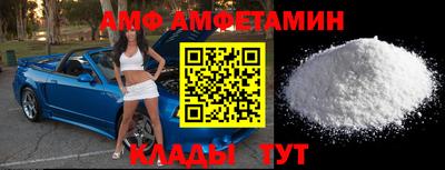 бутик Пенза