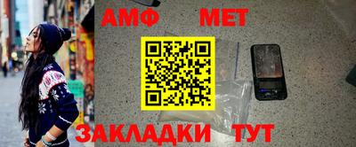 дживик Первоуральск