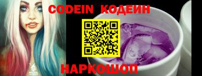 мефедрон мука Партизанск