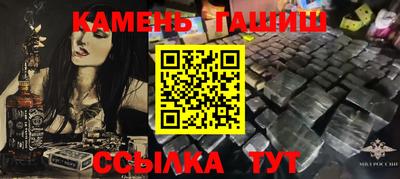 дживик Первоуральск