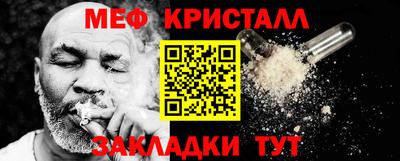 дживик Первоуральск